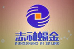 国寿寿险：多点发力，推进绿色金融发展