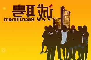 阅文集团中期财报：上半年总营收32.8亿，同比下降19.8%