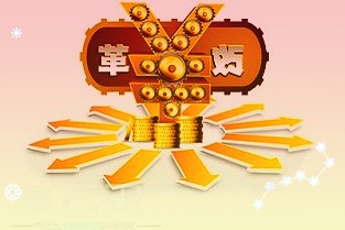 4家公募基金首获科创100ETF授权有机构透露将尽快推进相关产品申报